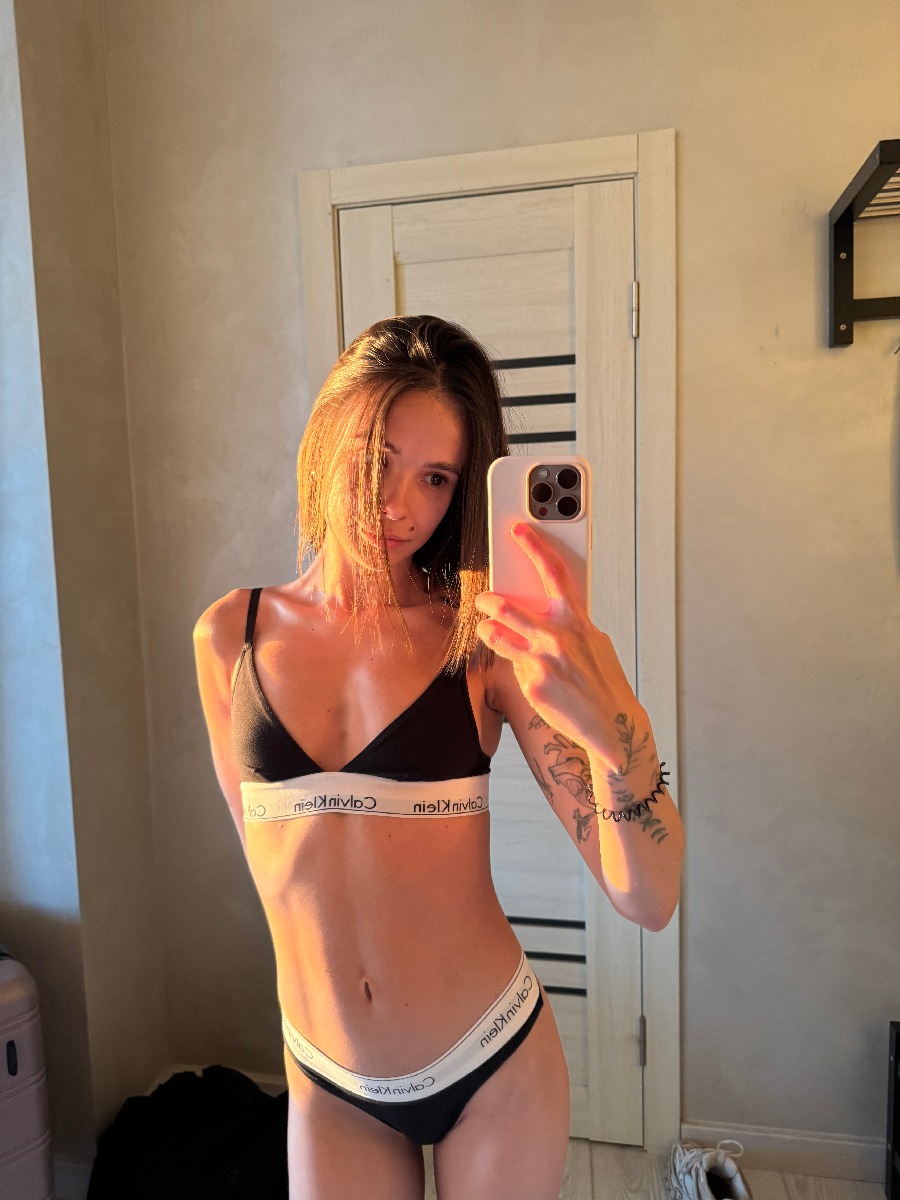 Photo Tina in Sacramento